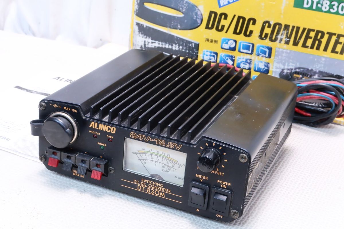 アルインコ DT-830M DC-DCコンバーター 24V→13.8V 30A デコデコ