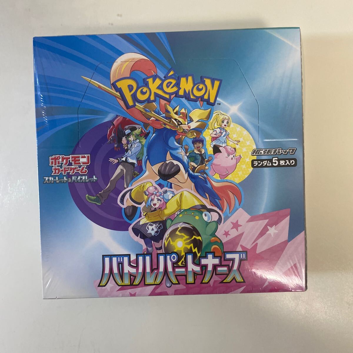 ☆ポケモンカード☆バトルパートナーズ☆新品未開封 1BOX 拡張パック