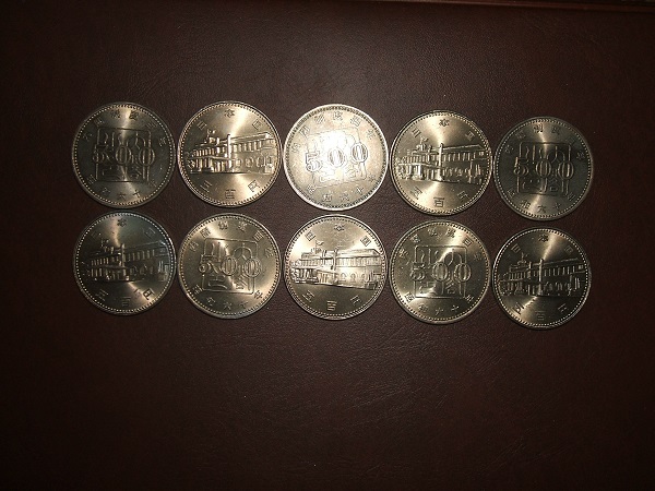 内閣制度100年☆記念コイン500円☆硬貨★昭和60年☆10枚セット