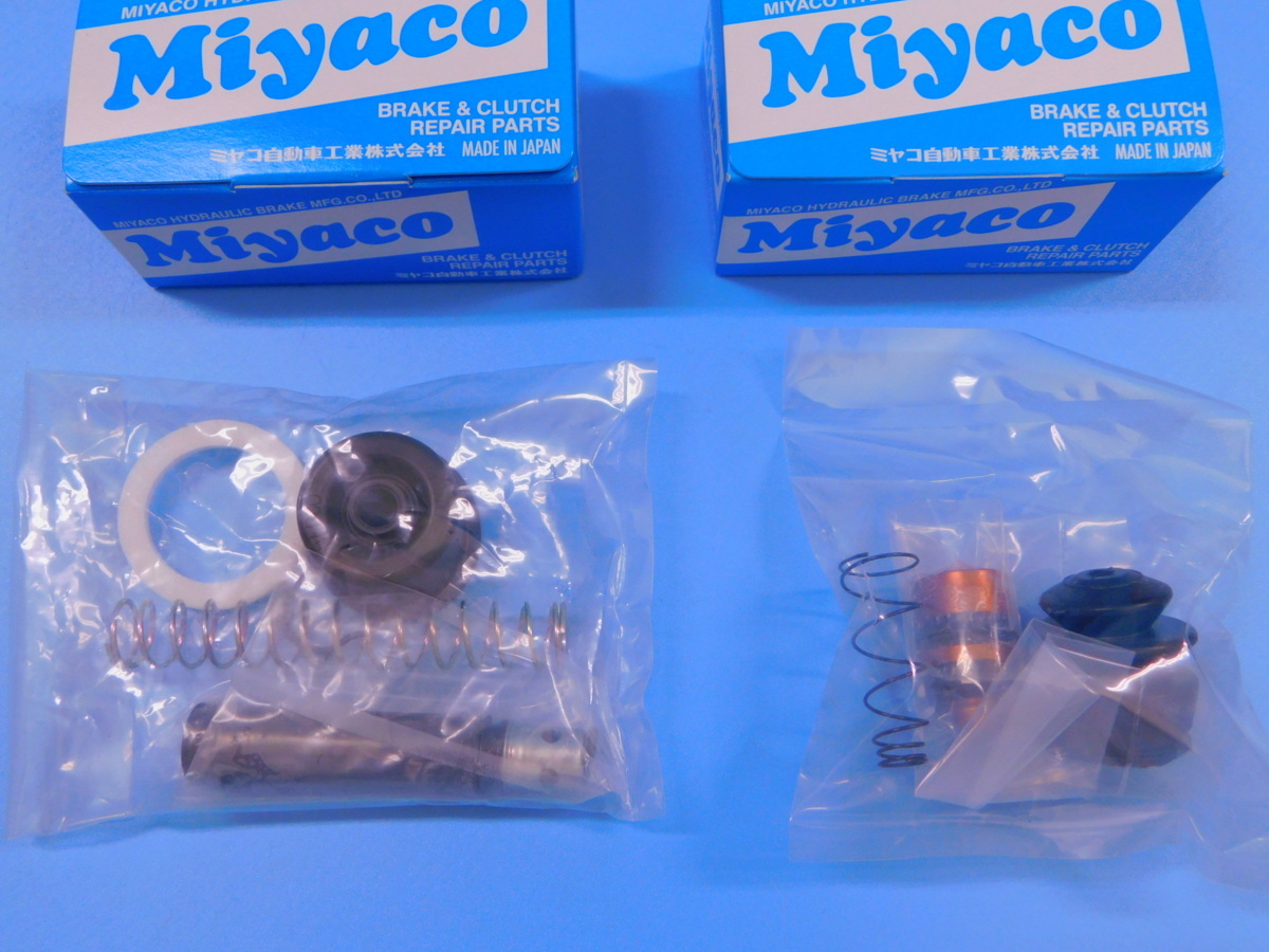 【クラッチマスター・レリーズリペアキット】※ スカイライン(Ｒ３２)　HCR32 (GTS-t) (GTS-t Type-M) (年式91.8～93.7)_1