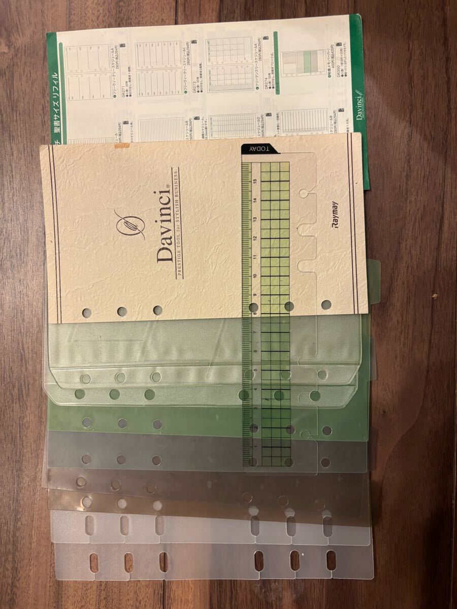 ダヴィンチ　レイメイ　聖書サイズ　ブラック　システム手帳 手帳カバー リング_10