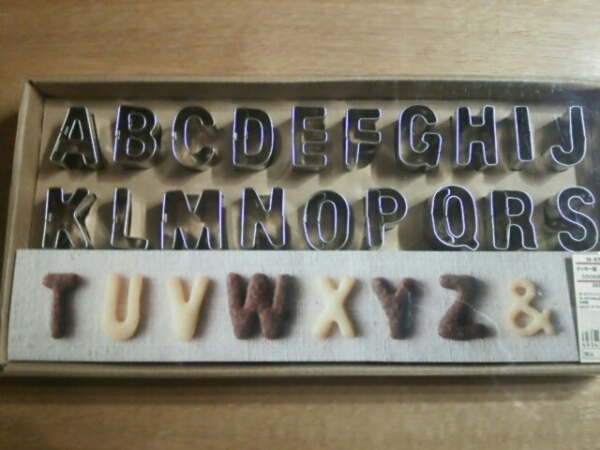 ★新品未開封★無印良品/MUJIクッキー型アルファベット26文字＋&