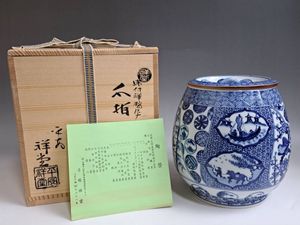 京焼 祥堂の値段と価格推移は？｜9件の売買データから京焼 祥堂の価値