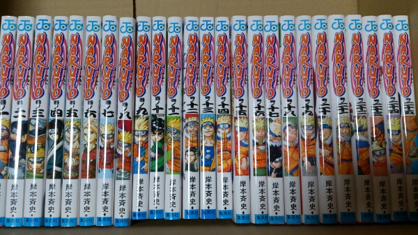 ★NARUTO-ナルト-★全72巻セット＋非売品オマケ本／岸本一史★