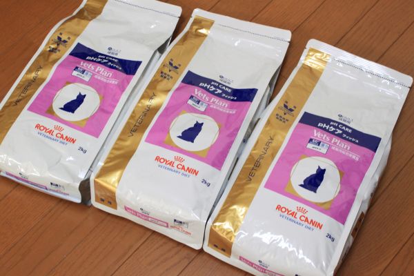 わけあり★ ロイヤルカナン準療法食 pHケア フィッシュ 2kg×3袋