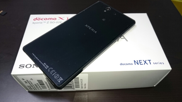 【美品】docomo so-02e Xperia z ブラック 黒_2