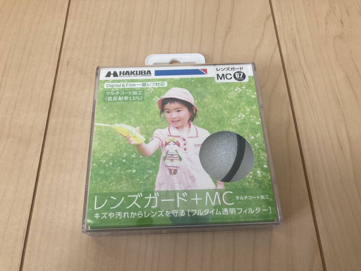 ■新品同様■Nikon■AF-P NIKKOR 70-300mm f/4.5-5.6E ED VR■Fマウント■望遠ズームレンズ ■フルサイズ■FXフォーマット対応■_5