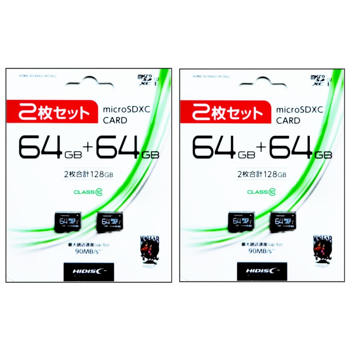 microSDXC64GBメモリーカード（HI-DISC）HDMCSDX64G-WOAx2 2枚セット×2【1円スタート出品・新品・送料無料】_1