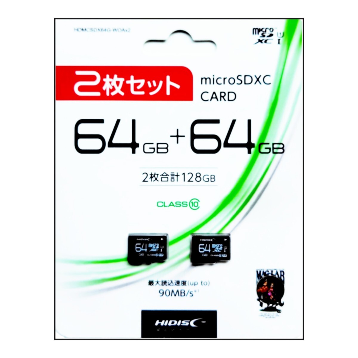 microSDXC64GBメモリーカード（HI-DISC）HDMCSDX64G-WOAx2 2枚セット×2【1円スタート出品・新品・送料無料】_2