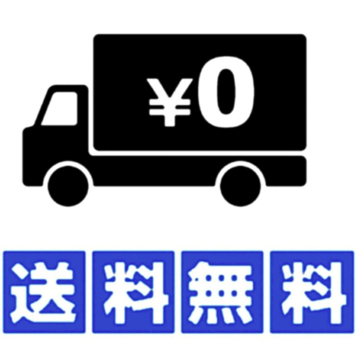 microSDXC64GBメモリーカード（HI-DISC）HDMCSDX64G-WOAx2 2枚セット×2【1円スタート出品・新品・送料無料】_5