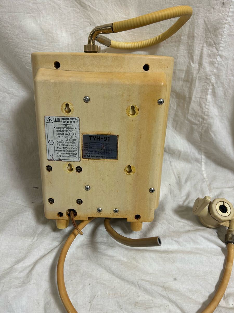 TOYO TYH-91 APEX 21 トーヨー 電解還元水生成器 98年製ジャンク品_5