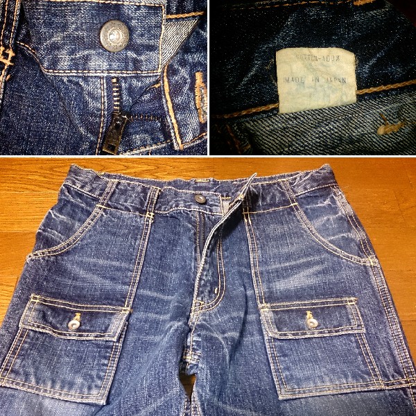 良品☆HIGH ROCK ハイロック デニムブッシュパンツ L 岡山児島産(W33
