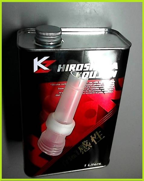 Trial 専用2サイクル混合オイル　トライアル感性 　オススメ