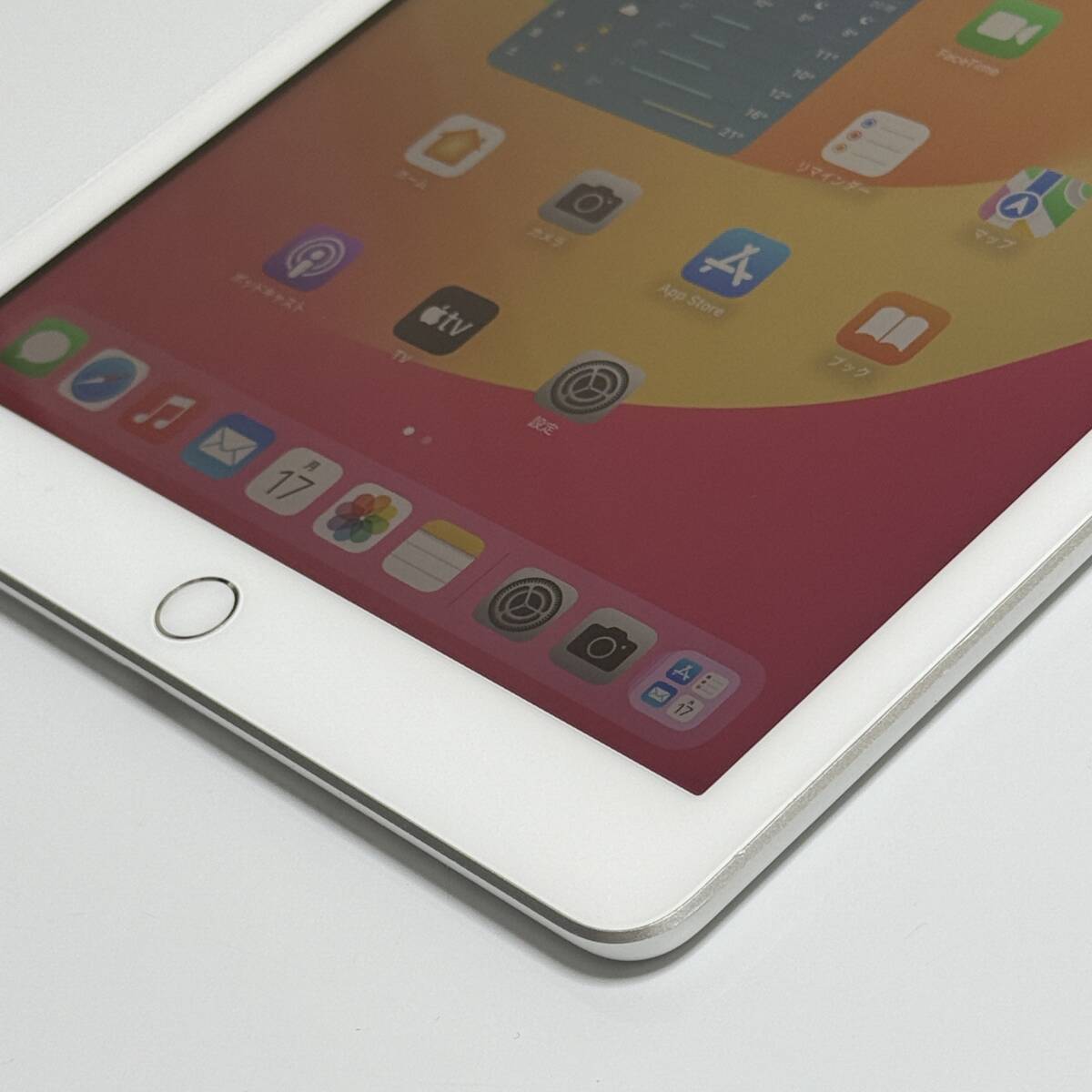 Apple iPad (第6世代) シルバー 32GB MR7G2J/A Wi-Fiモデル iOS17.7.5