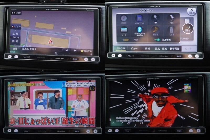 [極上美車]ジュリエッタスポルティーバ/ターボ/検R7年7月16日/低走5万㎞/ナビ,DTV走行中可/黒本革/タイベル交換済/10回D記録簿/機関絶好調_7