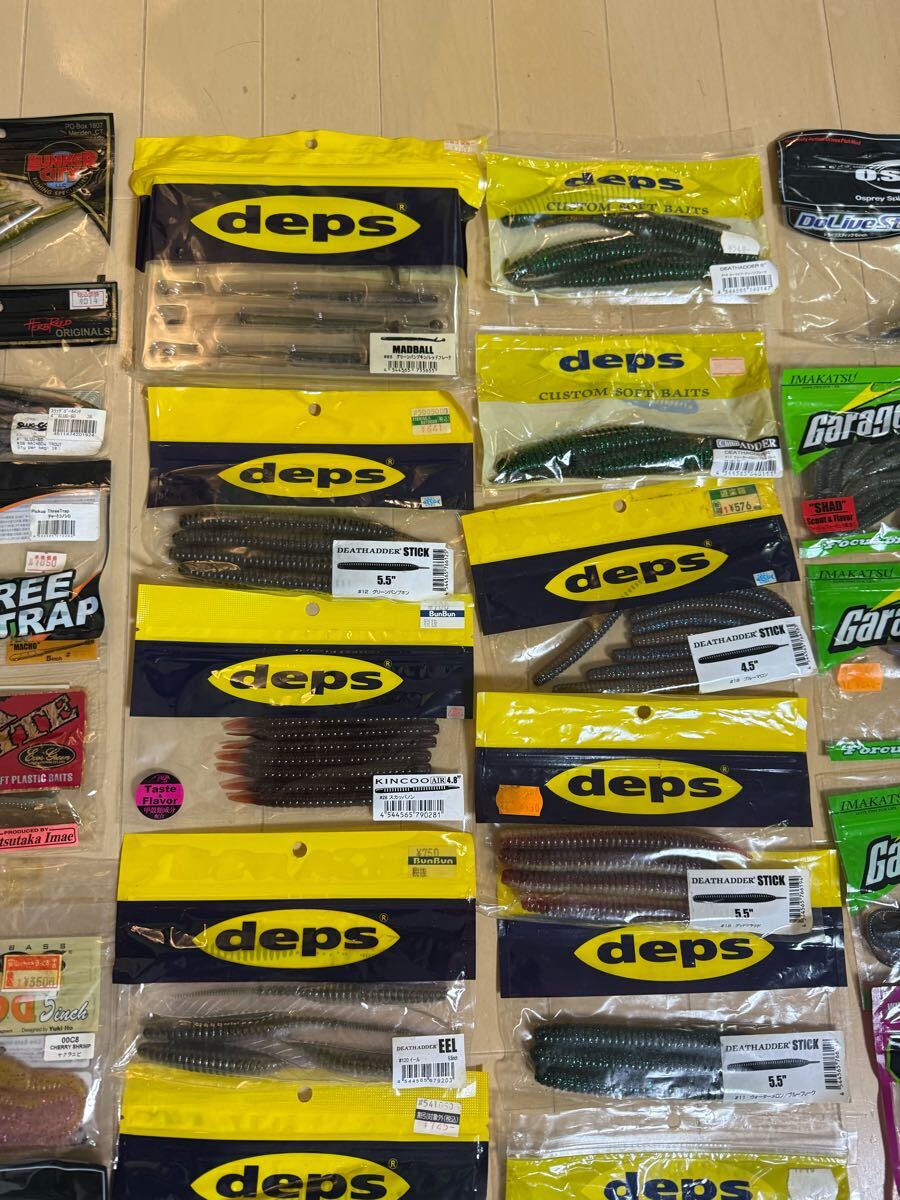 ワームセット① 大量 まとめ売り 中古 VERSUS バーサス メイホウ ルアーケース タックルボックス_7