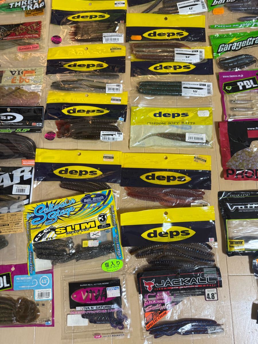 ワームセット① 大量 まとめ売り 中古 VERSUS バーサス メイホウ ルアーケース タックルボックス_8