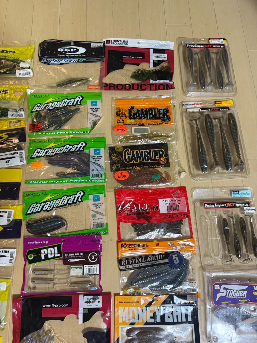 ワームセット① 大量 まとめ売り 中古 VERSUS バーサス メイホウ ルアーケース タックルボックス_9