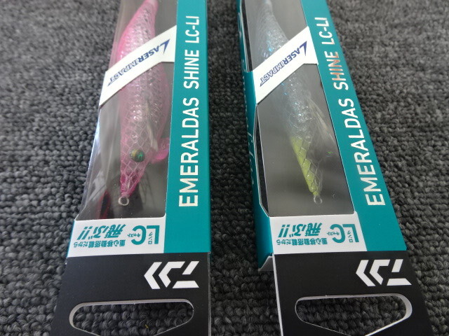 （K-6063）★新品★　ダイワ　エメラルダス　シャイン　LC-LI　3.5号　2個セット_4