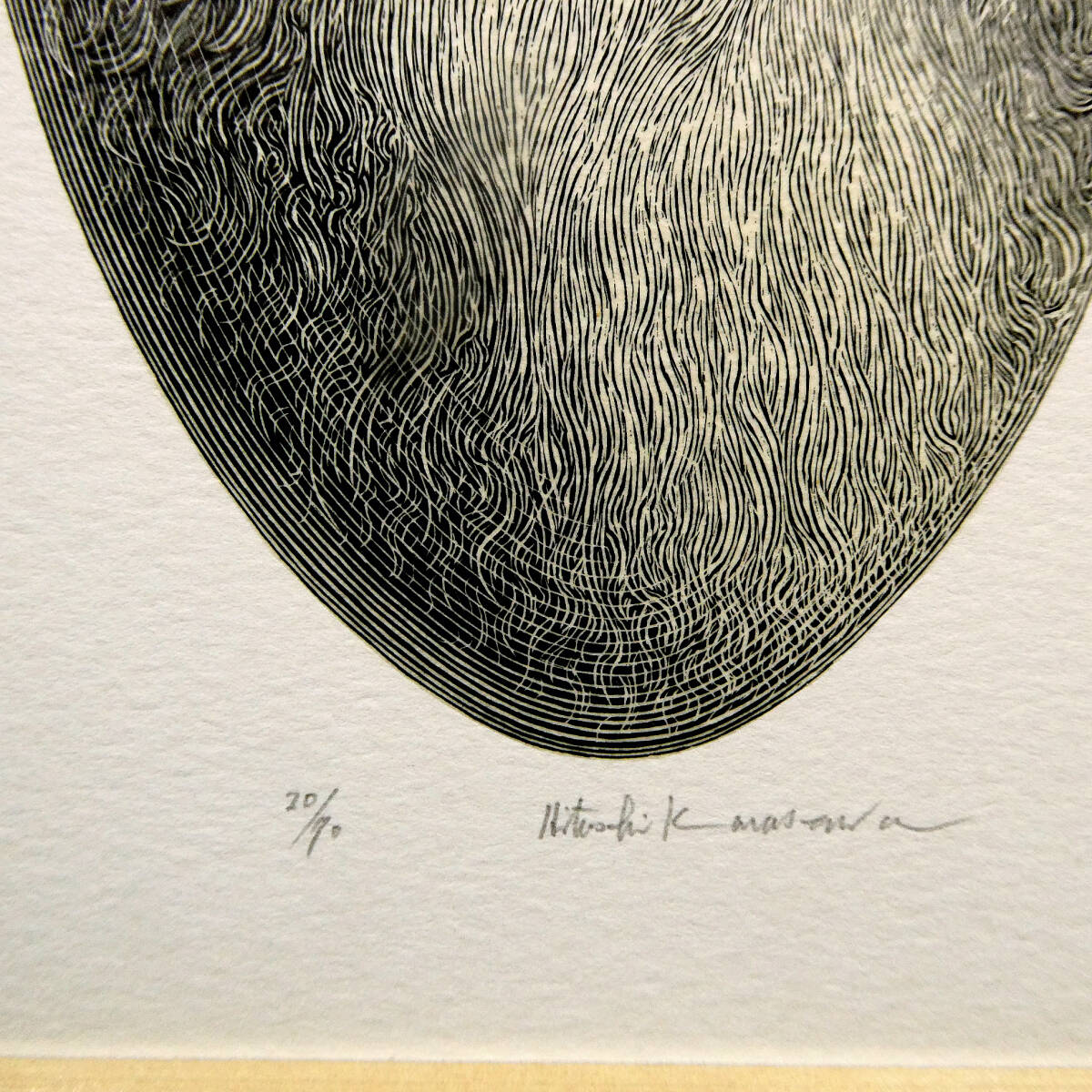 柄澤齊◇木口木版画作品◇「肖像XXXIII G・バシュラール」◇直筆サイン