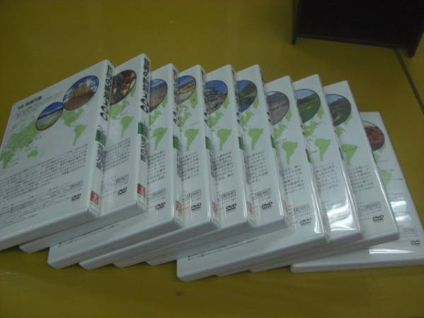 1054 DVD 世界の絶景１００　全１０巻