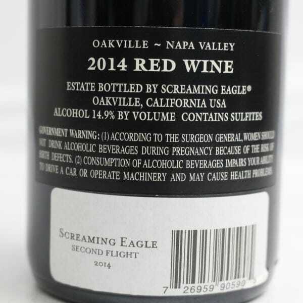 1円～SCREAMING EAGLE（スクリーミング イーグル）セカンド フライト 2014 14.9％ 750ml N25C150005_5