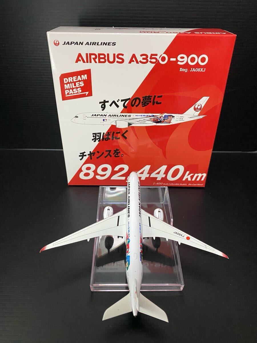 激レア】大谷翔平特別塗装 JAL A350-900 JA08XJ 1/400 A350-900 DREAM