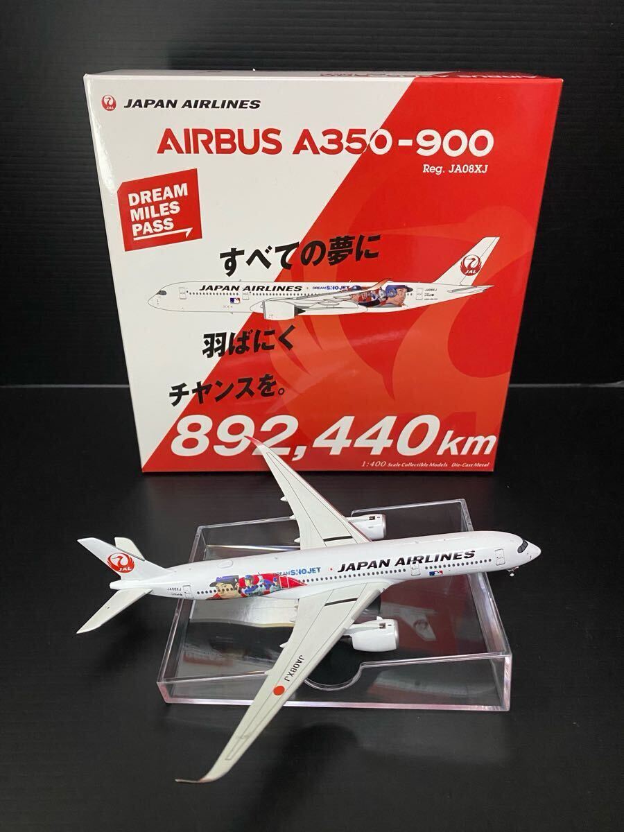 激レア】大谷翔平特別塗装 JAL A350-900 JA08XJ 1/400 A350-900 DREAM