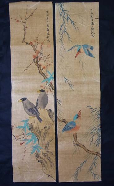 中国清代名家*沈銓*肉筆花烏作品珍品*裏は麻*双幅