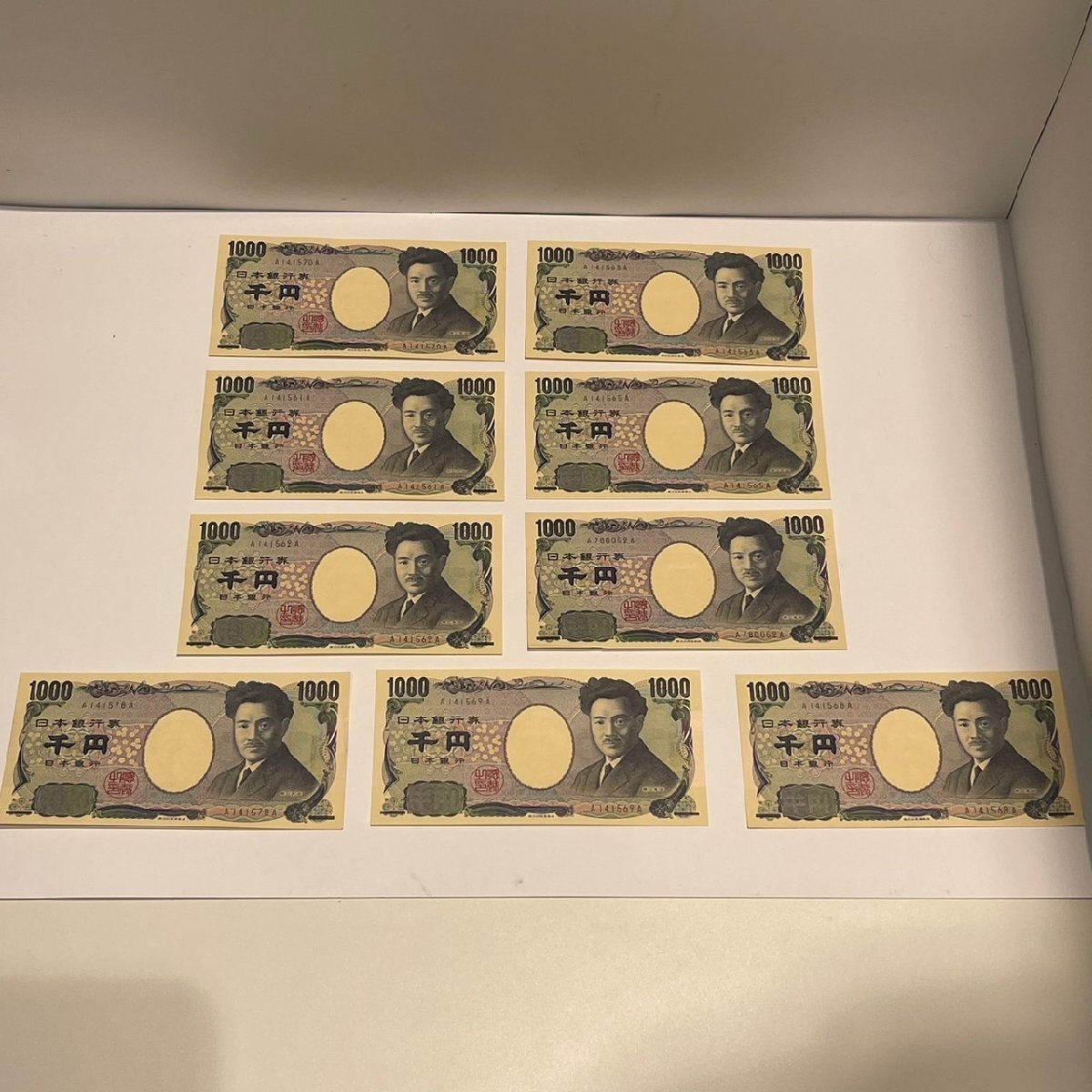 日本の旧貨幣 9枚セット OMO4202NY】1円～ AA番 野口英世 千円札 9枚 1000円 紙幣 旧紙幣