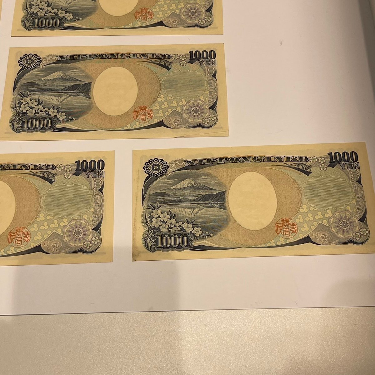 OMO4202NY】1円～ AA番 野口英世 千円札 9枚 1000円 紙幣 旧紙幣