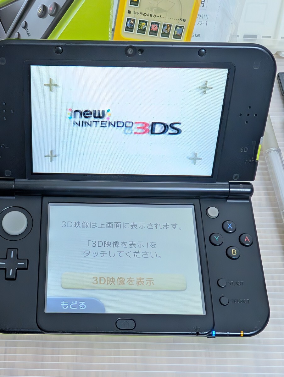 newニンテンドー3DSLL 本体 ソフト７本 ケース スタイラスペン SDカード Nintendo 任天堂 ドラクエ スマブラ マリオカート どうぶつの森 等_9
