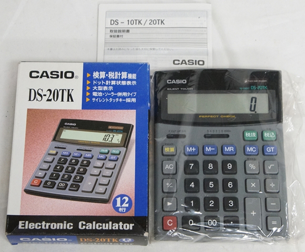 □CASIO 12桁 検算 税計算 サイレントタッチ 電卓 DS-20TK ②