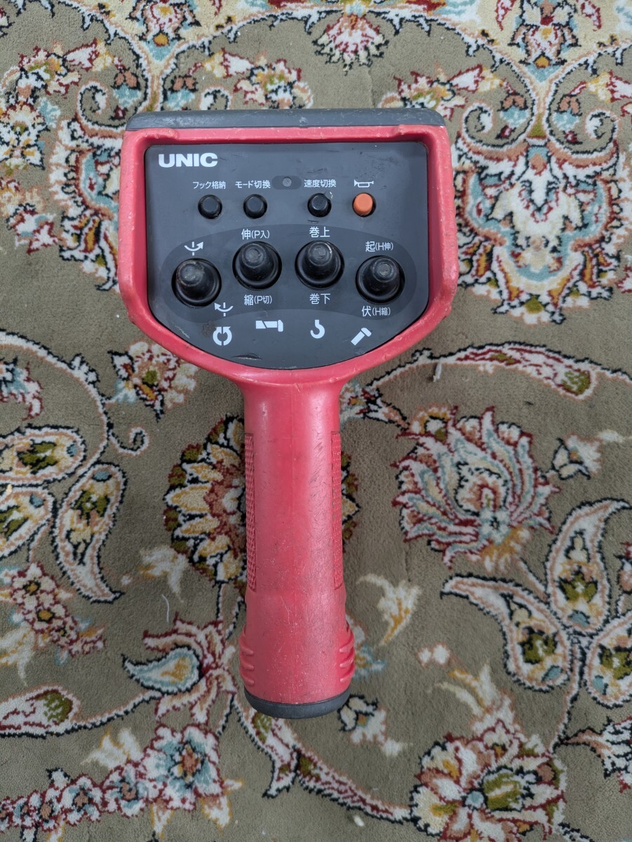 UNIC ユニッククレーン　ラジコン RC-500FA　中古　電源OK 送料無料 _3