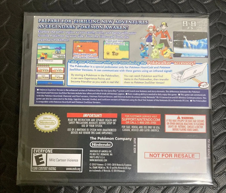 Nintendo DS ソフト ポケットモンスター ハートゴールド ソウル