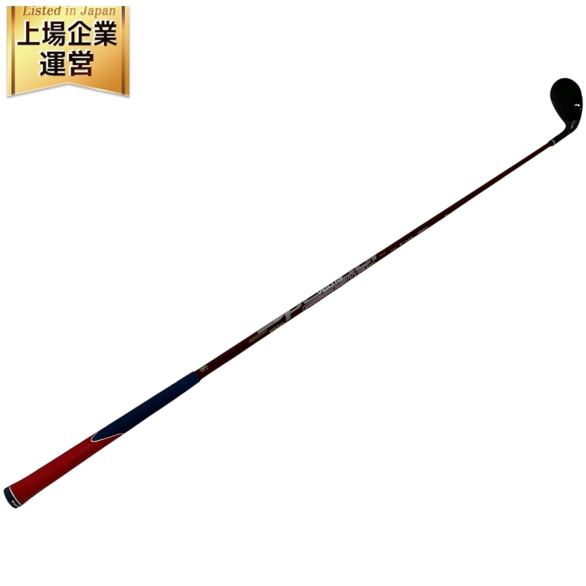 VOLTIO NINJA FG U5 ユーティリティ ゴルフクラブ 中古 S9836688_1