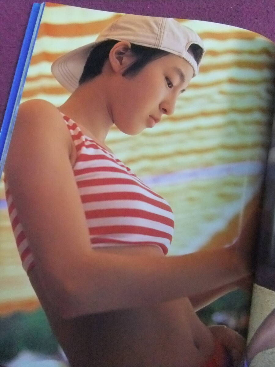 □B1418/☆『水着写真集』☆/広末涼子初写真集「H」/1996.9.30初版