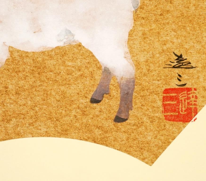 清水達三『羊』◇日本画◇落款・共たとう有◇総理大臣賞！芸術院会員