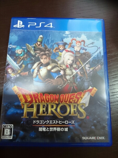ドラゴンクエストヒーローズ　ps4　ほぼ新品　送料無料