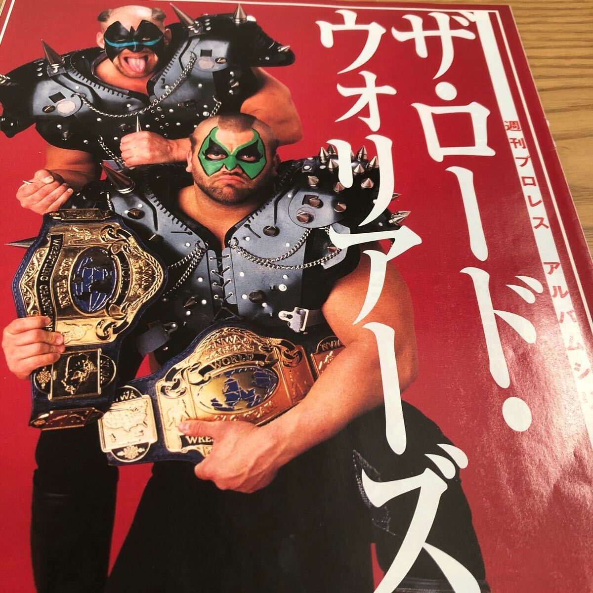 ザロードウォリアーズ週刊プロレスミニアルバムWWE新日本全日本