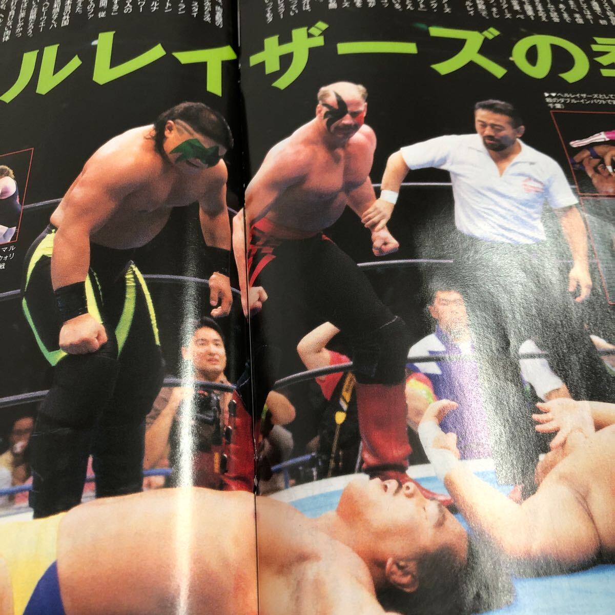 ザロードウォリアーズ週刊プロレスミニアルバムWWE新日本全日本