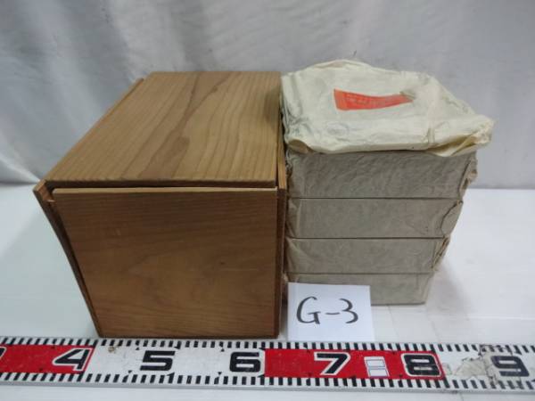津村孫七郎/輪島塗/漆器/漆芸/工芸品/和食器/4段御重/重箱/