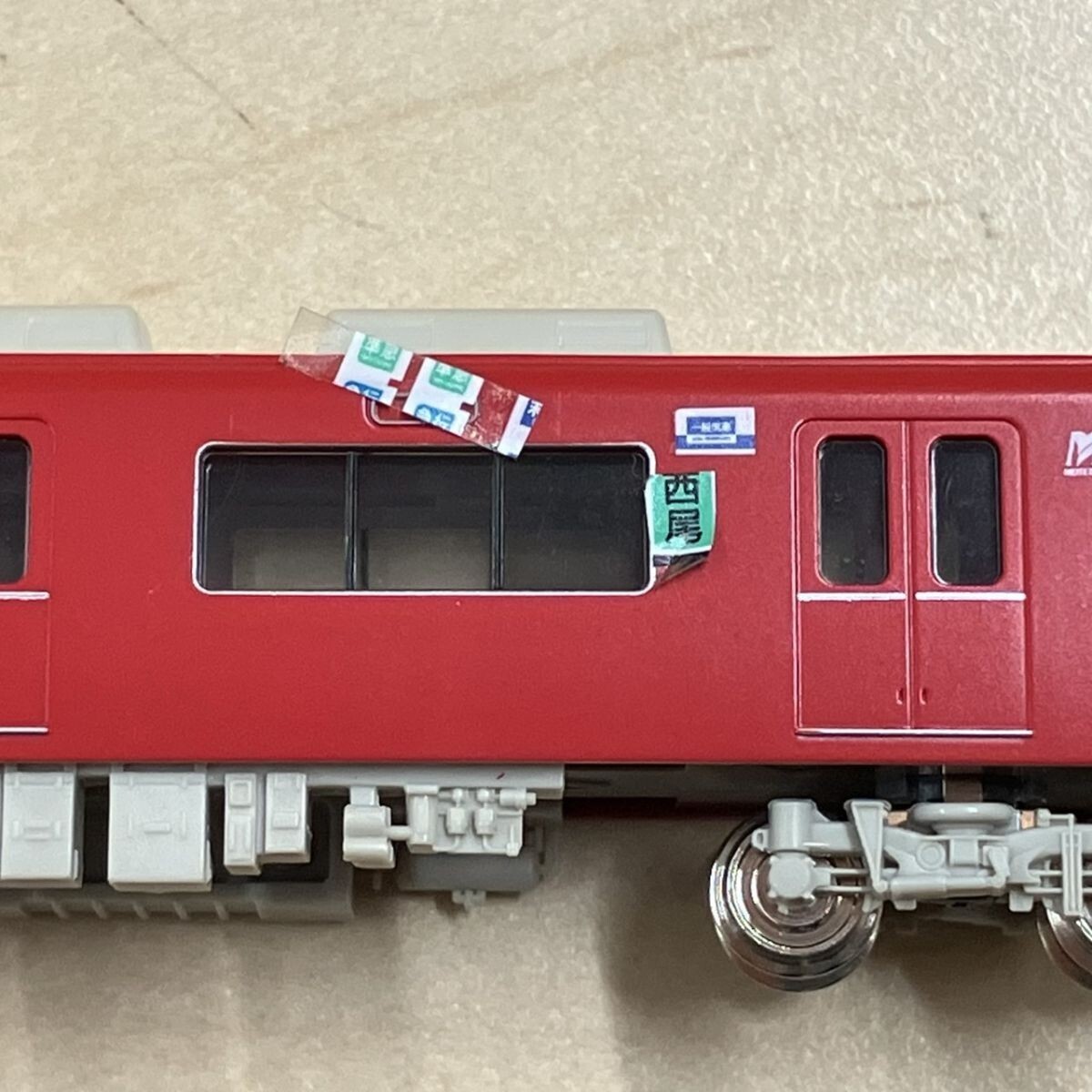 B620-NG9-456 GreenMax グリーンマックス Nゲージ車両 鉄道模型 名鉄