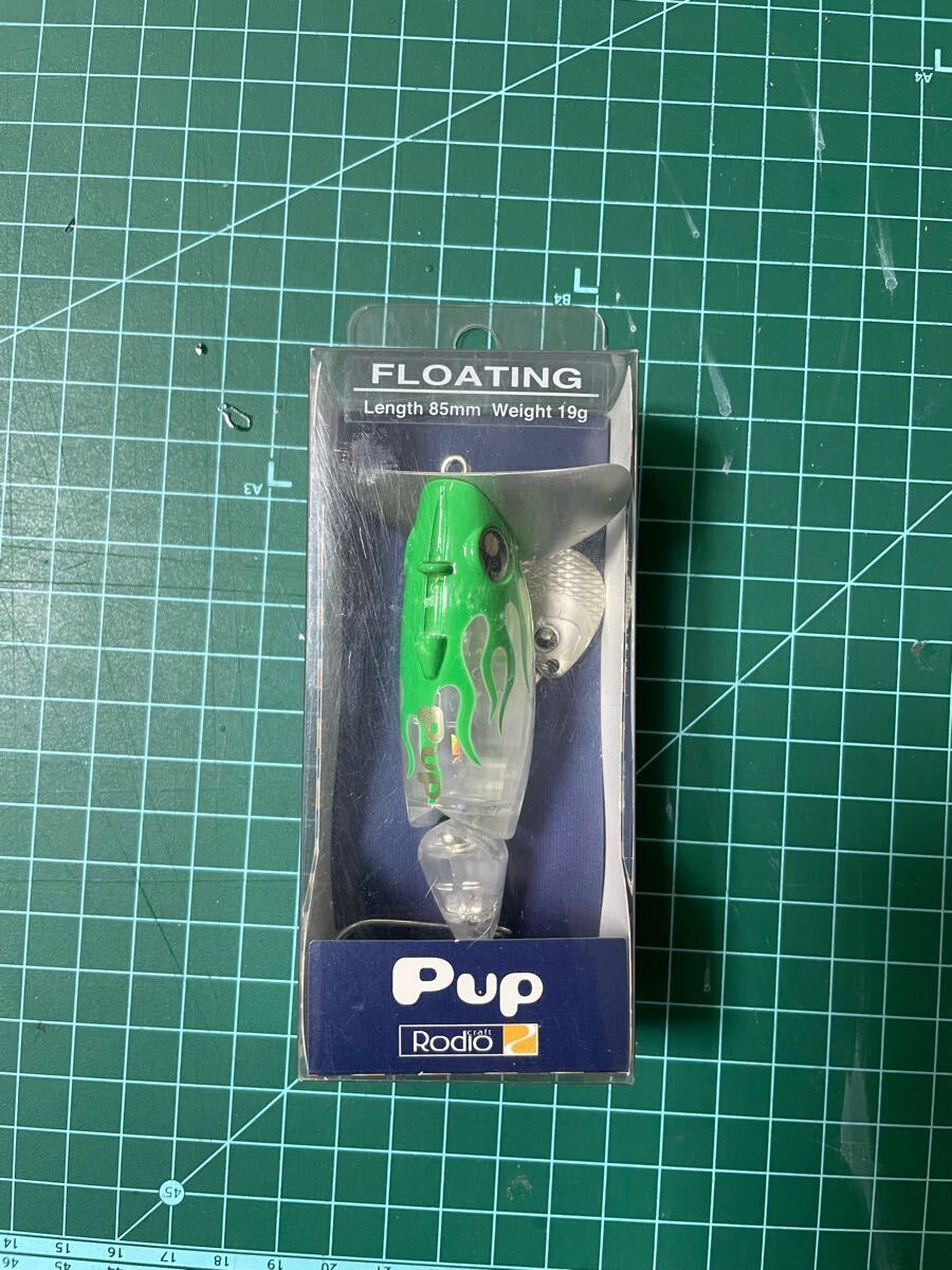 ロデオクラフト　プップ　限定グリーンヘッド　depsカスタムブレード　鯰_1