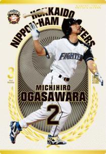 オーナーズリーグ OLE02 日本ハム SS 小笠原 道大 先送り対応可 【公式