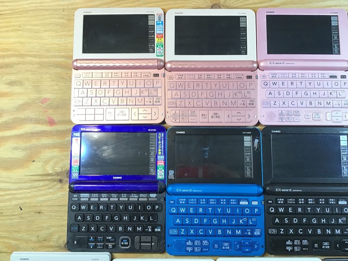CASIO XD-Z3800 XD-G4800 他 電子辞書 カシオエクスワード 13点セット◆ジャンク品 [1643MP]_2
