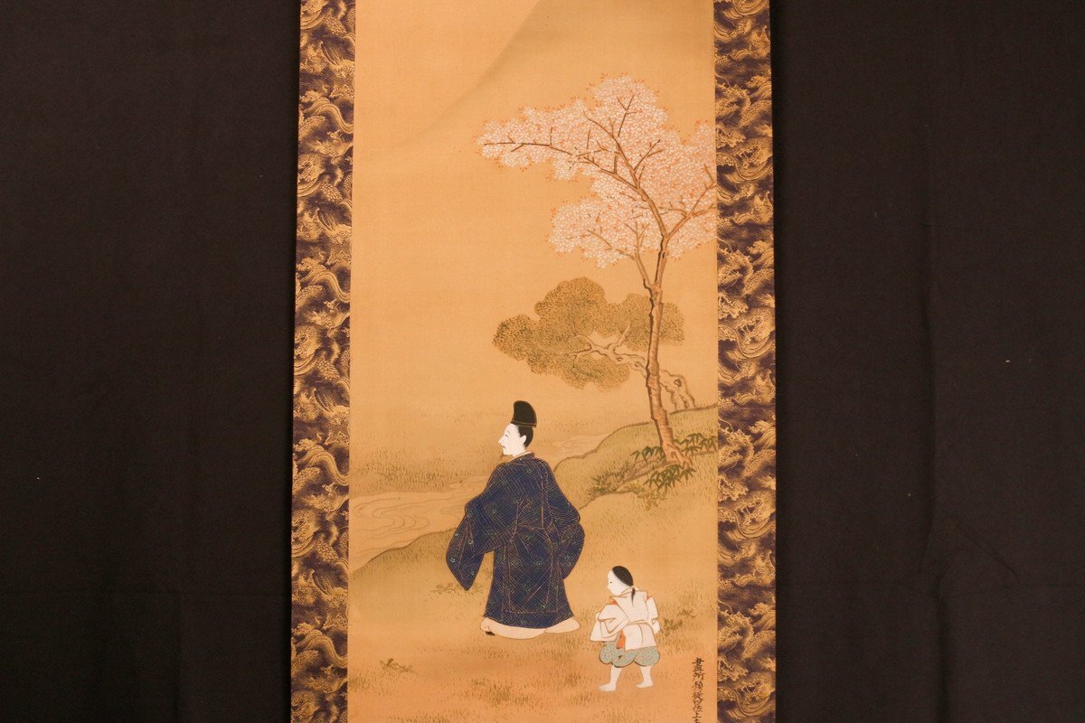 土佐光貞 『春秋』双幅 絹本 肉筆 落款 掛軸 木箱 本物保証(人物、菩薩