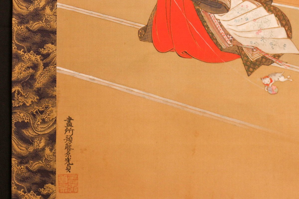 土佐光貞 『春秋』双幅 絹本 肉筆 落款 掛軸 木箱 本物保証(人物、菩薩
