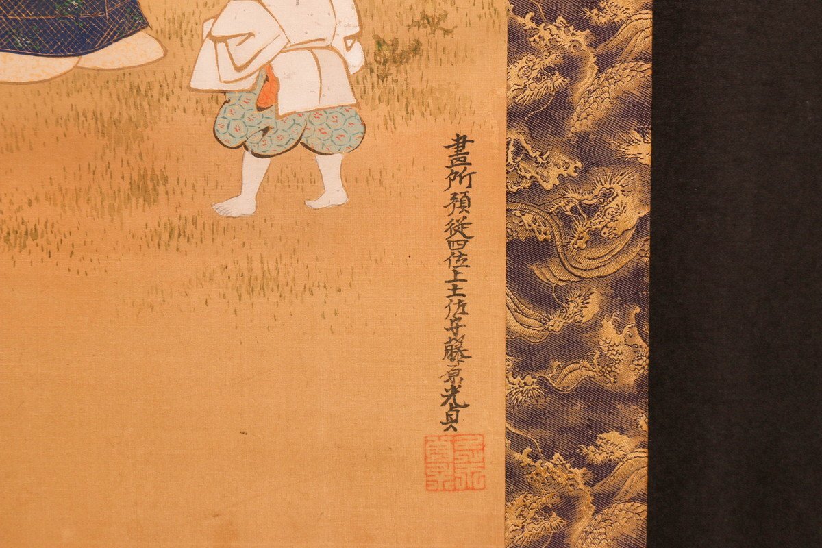 土佐光貞 『春秋』双幅 絹本 肉筆 落款 掛軸 木箱 本物保証(人物、菩薩