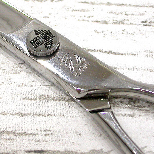 S4046 ☆ HIKARI 光 ヒカリ カットシザー E-6 約6.0インチ シザー はさみ ハサミ 美容師 理容師 プロ仕様 正規品 本物_7